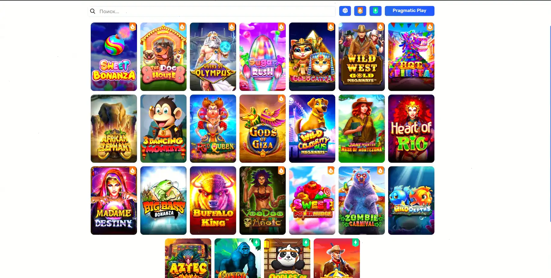 honey money вывод выигрыша регистрация отзывы